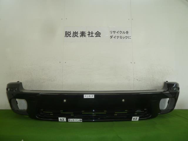 【中古】中古部品 BMW X5 FE30 ﾘｱﾊﾞﾝﾊﾟｰ 【3380050000-000035931115100】
