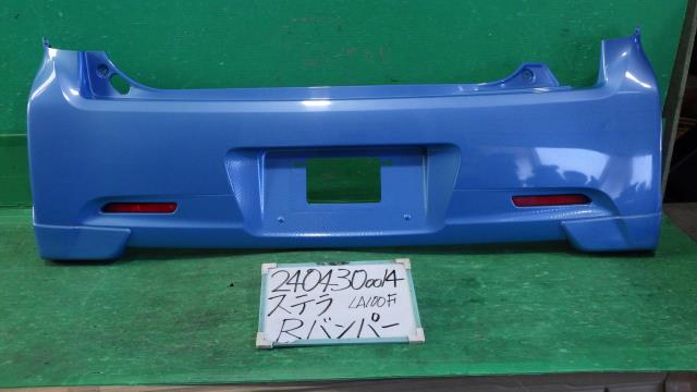 【中古】中古部品 ステラ LA100F ﾘｱﾊﾞﾝﾊﾟｰ 【3330340100-240430001415100】