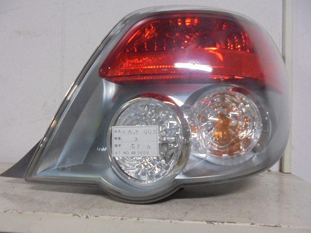【中古】中古部品 インプレッサ GG2 右ﾃｰﾙﾗﾝﾌﾟ 【3310160100-001235710915500】