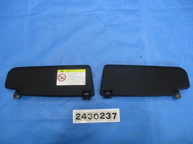 【中古】中古部品 VW ザ・ビートル 16CBZ ｻﾝﾊﾞｲｻﾞｰ 【3310040100-000243023777350】 8,701円