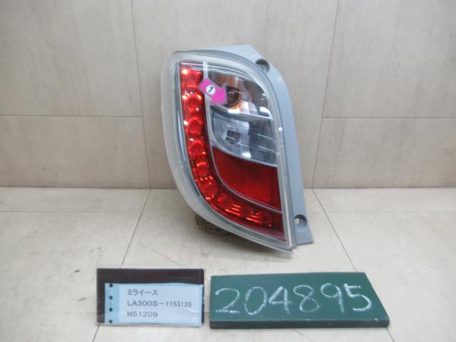 【中古】中古部品 ミライース LA300S 左ﾃｰﾙﾗﾝﾌﾟ 【3310120100-240626000315600】