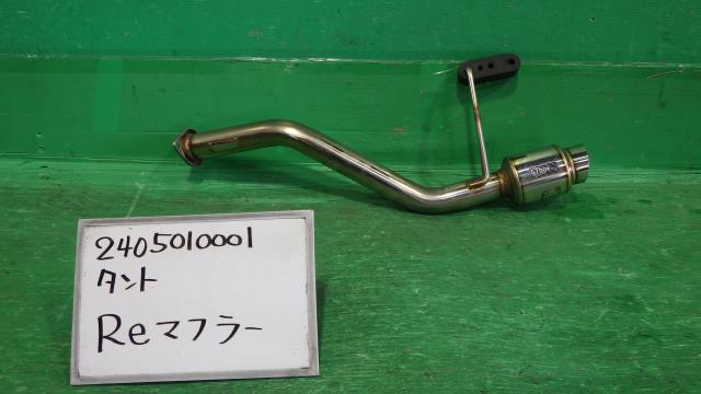 【中古】中古部品 タント L350S ﾘｱﾏﾌﾗｰ 【3330340100-240501000122500】