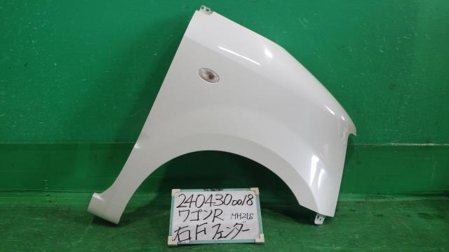 【中古】中古部品 ワゴンＲ MH21S 右ﾌﾛﾝﾄﾌｪﾝﾀﾞｰ 【3330340100-240430001810600】