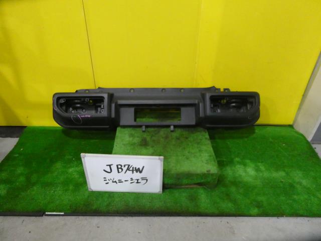 【中古】中古部品 ジムニーシエラ JB74W ﾘｱﾊﾞﾝﾊﾟｰ 【3331010600-240531000415100】