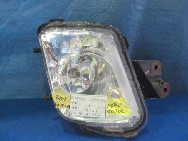 【中古】中古部品 クラウン GRS202 右ﾌｫｸﾞﾗﾝﾌﾟ 【3310160100-001623711010850】