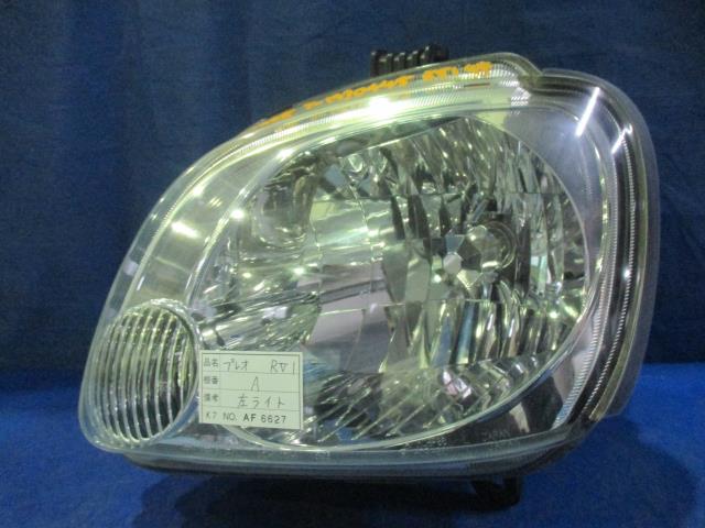 【中古】中古部品 プレオ RV1 左ﾍｯﾄﾞﾗﾝﾌﾟ 【3310160100-001516131410900】