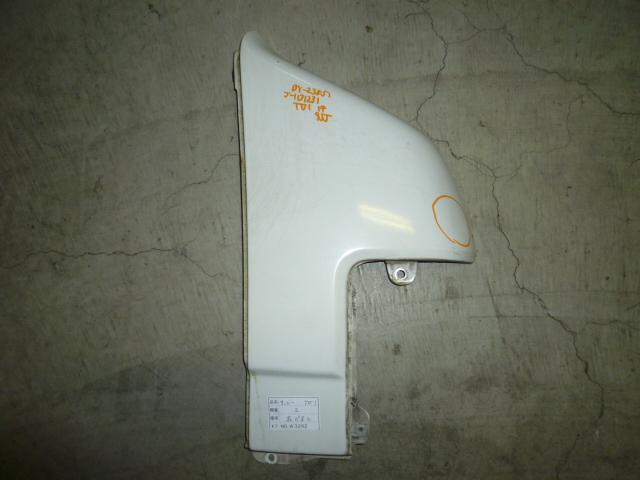 【中古】中古部品 サンバー TV1 右ﾌﾛﾝﾄｺｰﾅｰﾊﾟﾈﾙ 【3310160100-000863226511300】
