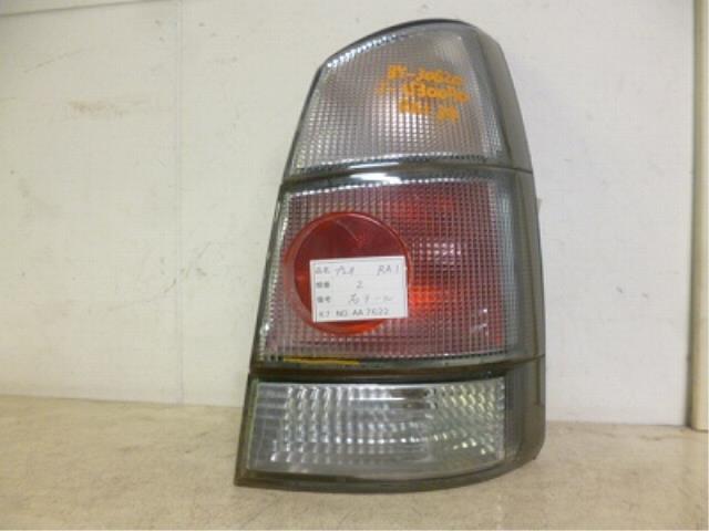 【中古】中古部品 プレオ RA1 右ﾃｰﾙﾗﾝﾌﾟ 【3310160100-001146867315500】