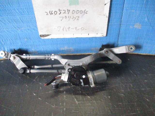 【中古】中古部品 プリウス ZVW51 フロントワイパーモーター 【3310220100-240527000461600】