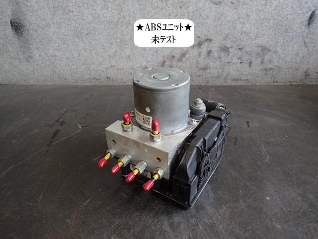 【中古】中古部品 フリード GB4 ABSアクチュエーター 【3330470100-240527000142500】|e-cleマート
