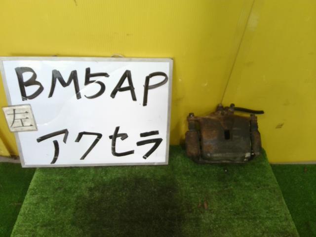 【中古】中古部品 アクセラ BM5AP 左ﾌﾛﾝﾄｷｬﾘﾊﾟｰ 【3331010600-240705000344360】