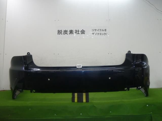 【中古】中古部品 レクサス LS VXFA50 リアバンパー 【3380050000-000035978915100】|e-cleマート