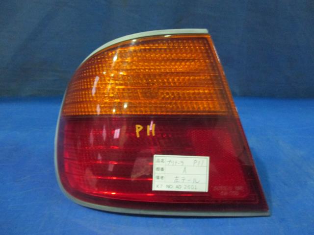 【中古】中古部品 プリメーラ P11 左ﾃｰﾙﾗﾝﾌﾟ 【3310160100-001362371715600】