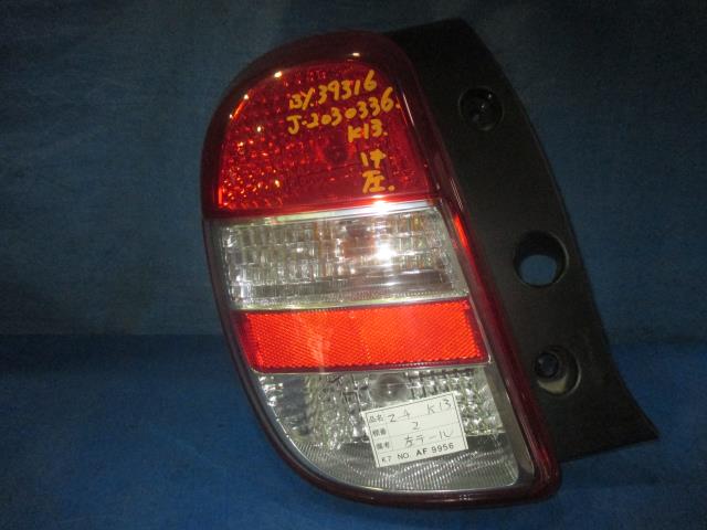 【中古】中古部品 マーチ K13 左ﾃｰﾙﾗﾝﾌﾟ 【3310160100-001626258615600】 7,570円