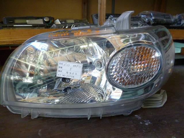 【中古】中古部品 ポルテ NNP11 左ﾍｯﾄﾞﾗﾝﾌﾟ 【3310160100-001047041110900】