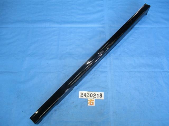 【中古】中古部品 インテグラ DC5 右ｻｲﾄﾞｽﾃｯﾌﾟ 【3310040100-000243021813700】 18,234円