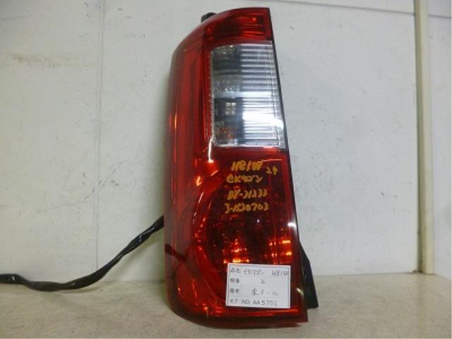 【中古】中古部品 ｅＫワゴン H81W 左ﾃｰﾙﾗﾝﾌﾟ 【3310160100-001171948915600】