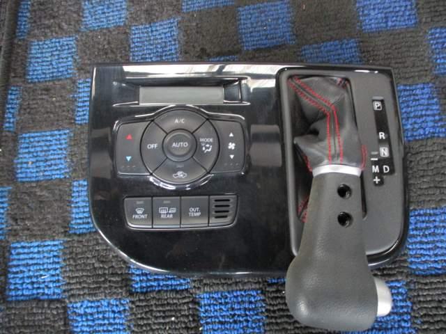 【中古】中古部品 アルト HA36S A/Cｽｲｯﾁﾊﾟﾈﾙ 【3330220100-240727000260900】