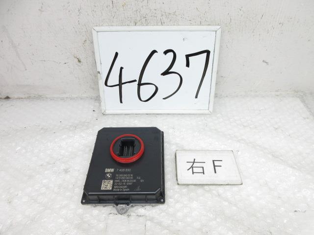 【中古】中古部品 BMW 2シリーズ 2C20 ﾗｲﾄｺﾝﾄﾛｰﾙﾕﾆｯﾄ 【3500170000-240727500610810】