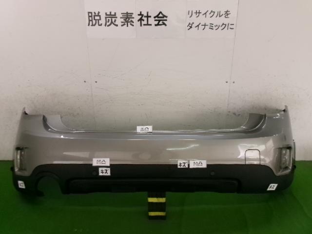 【中古】中古部品 BMW ミニ YS15 ﾘｱﾊﾞﾝﾊﾟｰ 【3380050000-000036020515100】