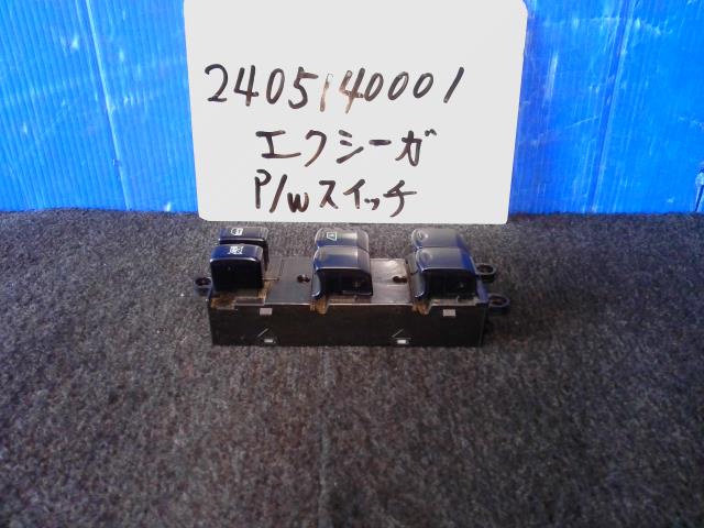 【中古】中古部品 エクシーガ YA5 ﾊﾟﾜｰｳｲﾝﾄﾞｳｽｲｯﾁ 【3310220100-240514000161900】