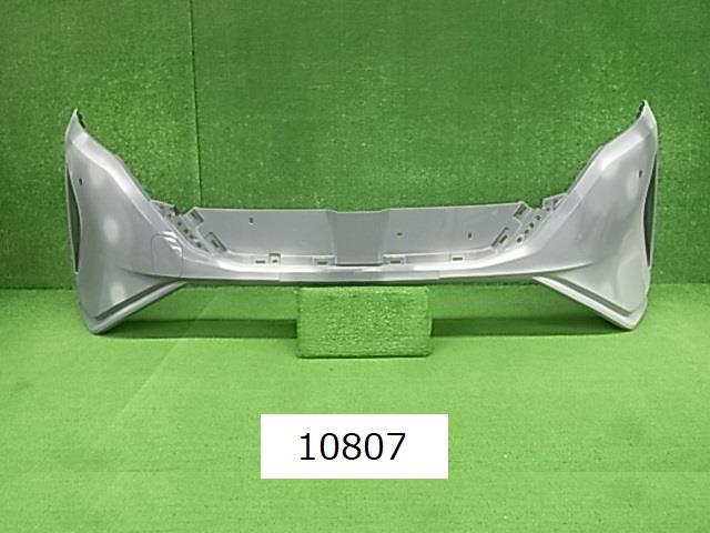 【中古】再生部品 オーラ FE13 ﾌﾛﾝﾄﾊﾞﾝﾊﾟｰﾌｪｰｽ 【3380010000-240730501210110】