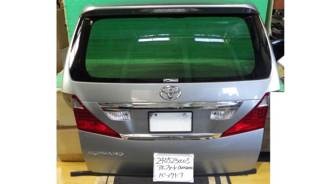 【中古】中古部品 アルファード ANH20W ﾊﾞｯｸﾄﾞｱ 【3330340100-240523000515800】