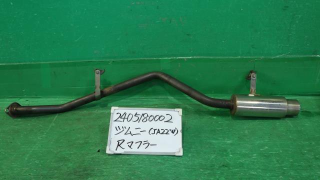 【中古】中古部品 ジムニー JA22W ﾘｱﾏﾌﾗｰ 【3330340100-240518000222500】