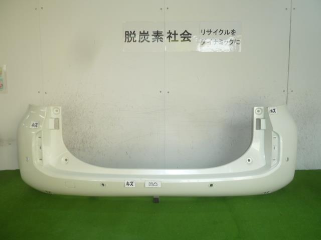【中古】中古部品 シエンタ MXPC10G ﾘｱﾊﾞﾝﾊﾟｰ 【3380050000-000036037215100】 13,460円