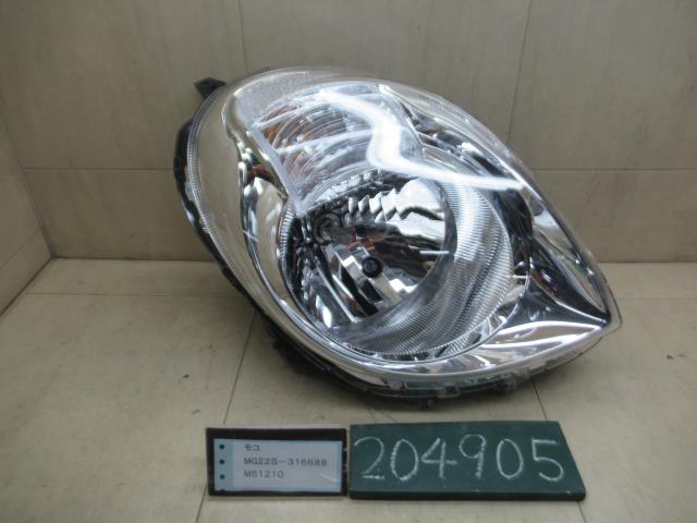 【中古】中古部品 モコ MG22S 右ﾍｯﾄﾞﾗﾝﾌﾟ 【3310120100-240717000210800】
