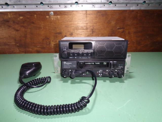 楽天市場】【受注生産】警察車両用 電子サイレンアンプ SAP-520