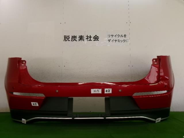 【中古】中古部品 クラウン AZSH35 ﾘｱﾊﾞﾝﾊﾟｰ 【3380050000-000036044415100】