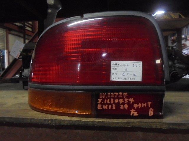 【中古】中古部品 ブルーバード EU13 左ﾃｰﾙﾗﾝﾌﾟ 【3310160100-001251799115600】