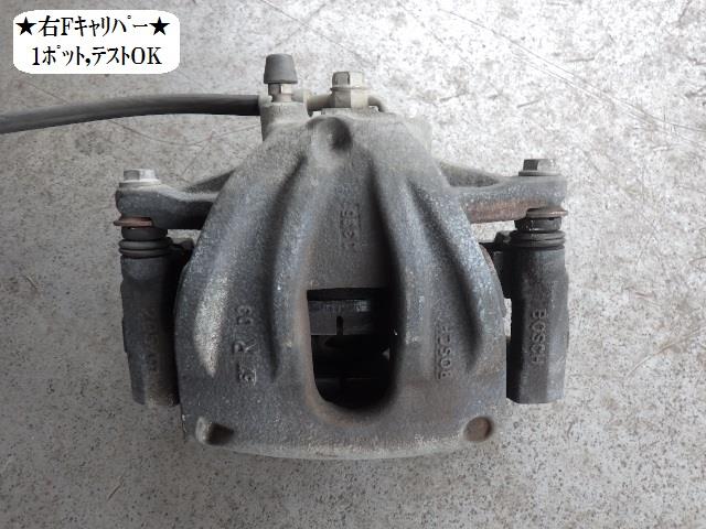 【中古】中古部品 アベンシス AZT251 右ﾌﾛﾝﾄｷｬﾘﾊﾟｰ 【3330470100-001633247044330】