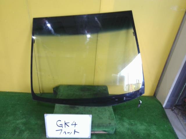 【中古】中古部品 フィット GK4 ﾌﾛﾝﾄｳｲﾝﾄﾞｶﾞﾗｽ 【3331010600-240726000111200】