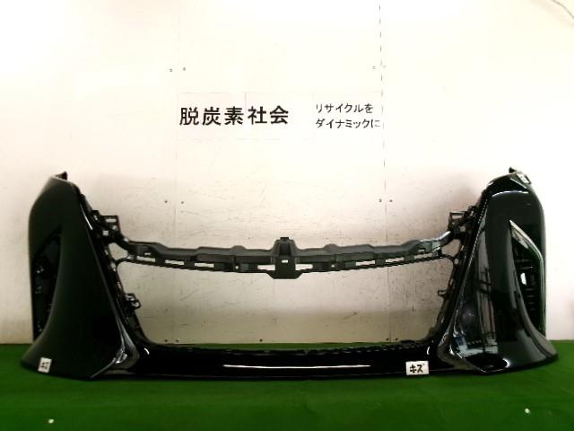 【中古】中古部品 アルファード AGH40W ﾌﾛﾝﾄﾊﾞﾝﾊﾟｰ 【3380050000-000036051410100】