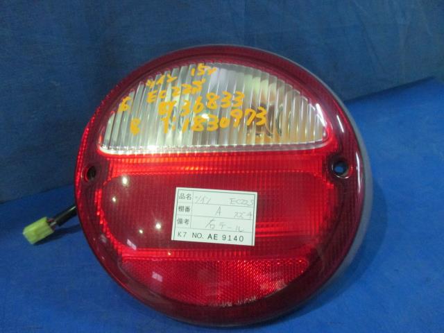 【中古】中古部品 ツイン EC22S 右ﾃｰﾙﾗﾝﾌﾟ 【3310160100-001470718415500】