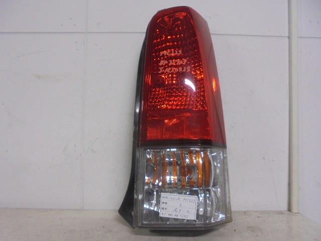 【中古】中古部品 ワゴンＲ MC22S 右ﾃｰﾙﾗﾝﾌﾟ 【3310160100-001251634315500】