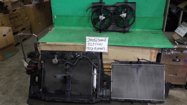 【中古】中古部品 セレナ C26 ﾗｼﾞｴｰﾀｺｱｻﾎﾟｰﾄ 【3330340100-240523000417180】