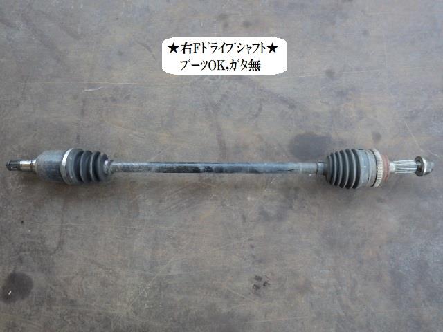 【中古】中古部品 キャリィ DA16T 右ﾌﾛﾝﾄﾄﾞﾗｲﾌﾞｼｬﾌﾄ 【3330470100-240620000342100】