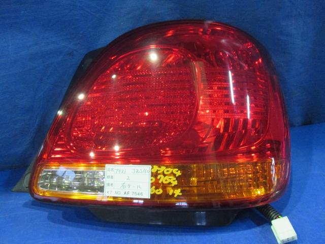 【中古】中古部品 アリスト JZS160 右ﾃｰﾙﾗﾝﾌﾟ 【3310160100-001534334815500】