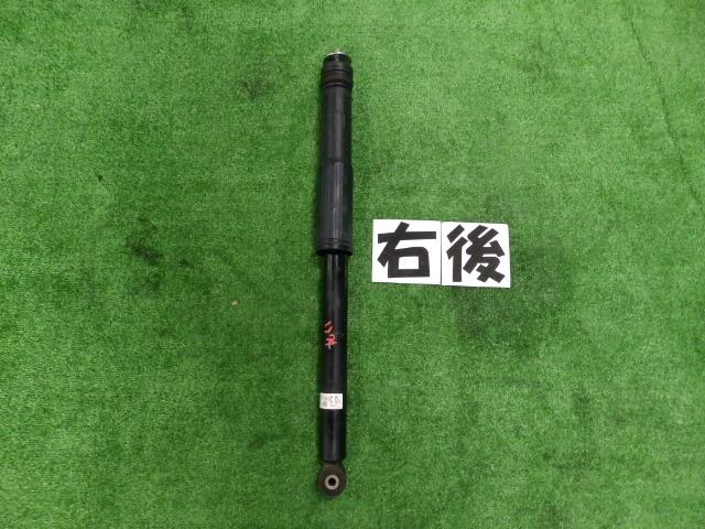 【中古】中古部品 ＣＲ－Ｚ ZF2 右ﾘｱｼｮｯｸｱﾌﾞｿｰﾊﾞｰ 【3260250000-000024137450700】