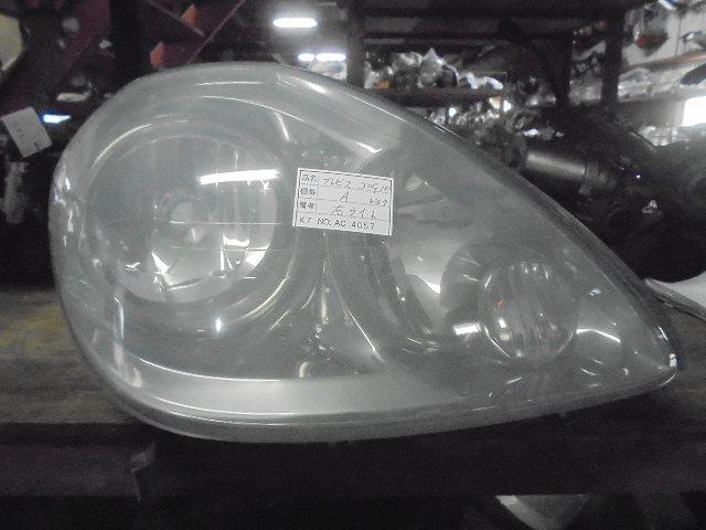 【中古】中古部品 ブレビス JCG10 右ﾍｯﾄﾞﾗﾝﾌﾟ 【3310160100-001287269110800】