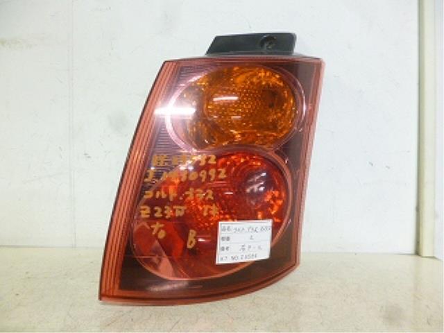 【中古】中古部品 コルトプラス Z23W 右ﾃｰﾙﾗﾝﾌﾟ 【3310160100-001097777215500】
