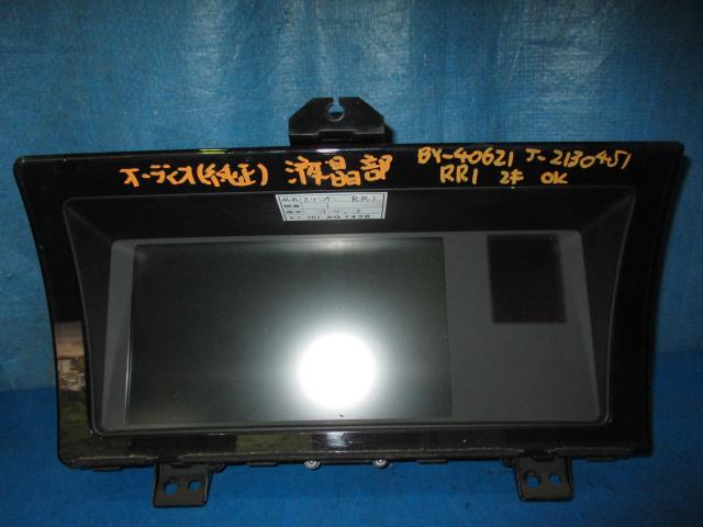 【中古】中古部品 エリシオン RR1 ｵｰﾃﾞｨｵ 【3310160100-001681023661050】｜e-cleマート