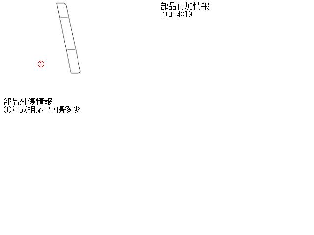 【中古】中古部品 キューブ AZ10 右ﾃｰﾙﾗﾝﾌﾟ 【3310160100-000983910815500】