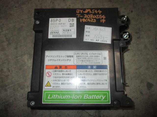 【中古】中古部品 スペーシア MK42S ﾊﾞｯﾃﾘｰ 【3310160100-001612769668100】