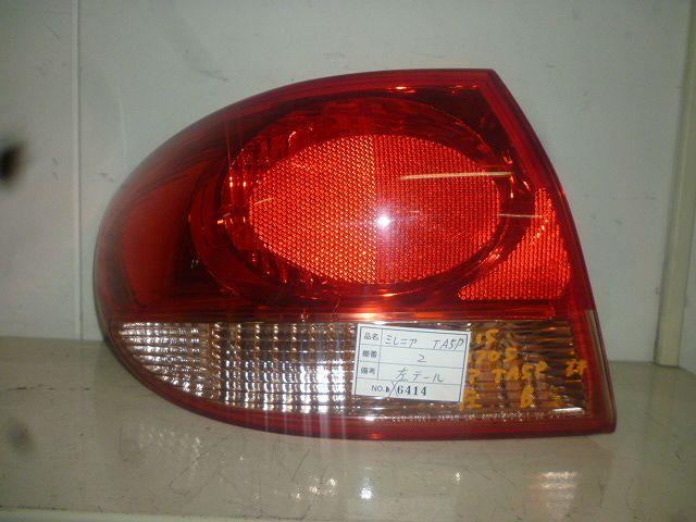 【中古】中古部品 ミレーニア TA5P 左ﾃｰﾙﾗﾝﾌﾟ 【3310160100-000962064015600】