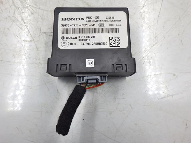 【中古】中古部品 Ｎ－ＷＧＮ JH3 その他 ﾌﾞﾚｰｷ系部品 【3330890100-000024215649100】