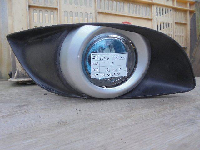 【中古】中古部品 MPV LW3W 右フォグランプ 【3310160100-001198073610850】